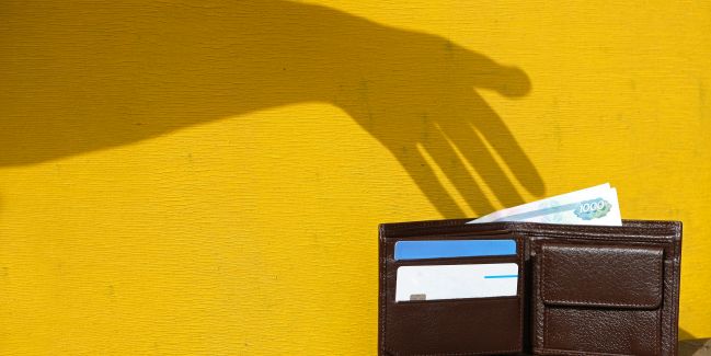 Datendiebstahl_Teaser